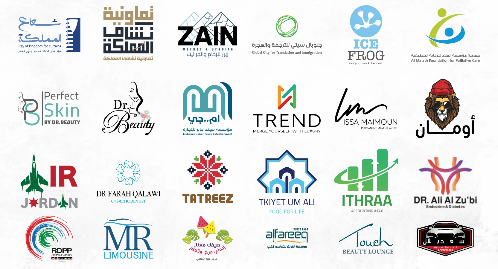 Logos of client brands The Point Agency has worked with — including Trend Amman, Perfect Skin, Tkiyet Um Ali, Zain Marble, Tatreez and more