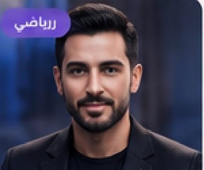 Mousa Al Tamari