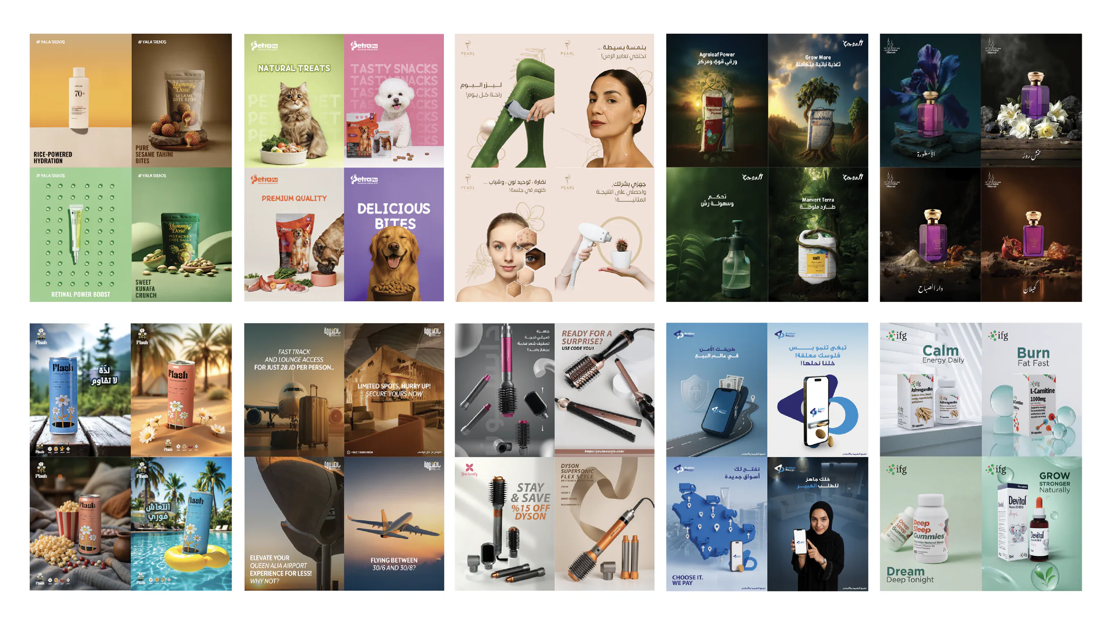 Social media feed designs